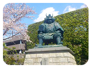甲府