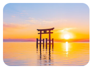 滋賀