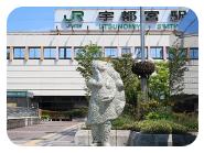 宇都宮