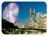 横浜